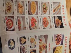 -小放牛炒菜馆(衡百店)