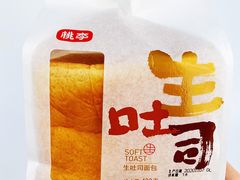 -华润万家(凯德和平广场店)