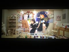 -银兴国际影城(永旺梦乐城吴中店)