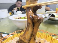 秘制蹄膀-西大酒店