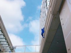 -中海环宇荟
