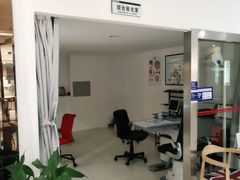 -永昌眼镜旗舰店