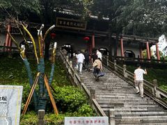 -句容茅山景区