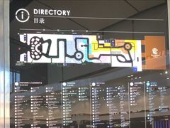 -王权免税店(廊曼机场店)