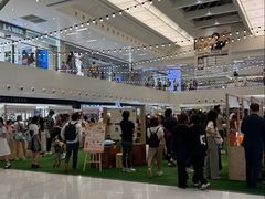 -新城市广场