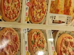 -萨莉亚意式餐厅(人和印象万家店)