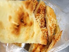-汪家馄饨(集庆路店)