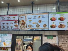 -刘鸿盛(罍街店)