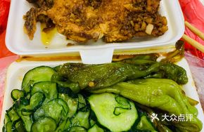 Fried Pork Cutlet with Fermented Salted Fish