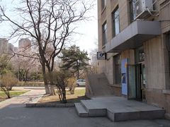 -辽宁大学(崇山校区)