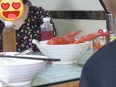 龙虾汤河粉-荔林食店(西华路店)