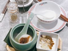 -野山舂·贵州现舂酸汤牛肉(民生路店)