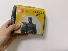 -麦当劳(南京文鼎广场店)