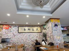 -美达尔烧烤(银川东路店)
