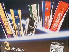 -德克士(安靖店)