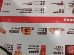 -汉堡王(徐汇绿地缤纷店)
