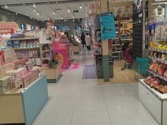 -畹町(住总万科店)