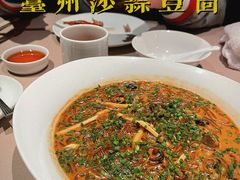 -新荣记(椒江店)