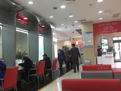 -中国工商银行(北京翠微路支行)