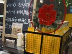 -起源小厨(应天门店)