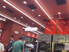 -喜家德虾仁水饺(长泰广场店)