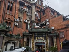 -梅龙镇酒家(南京西路总店)