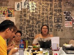 -鲜入围煮花胶鸡海鲜火锅
