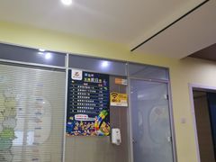 -想家粒科学探索中心(青林湾店)