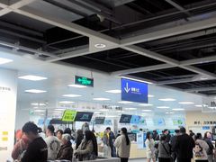 -宜家家居(宝山商场店)