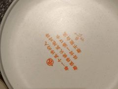 -鸣记脆皮烤鱼·海鲜烤鱼(亿合城店)