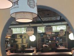 -老淮滨-蚌埠非遗小吃(淮河路店)