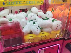 -JOY MARK(凯德晶萃店)