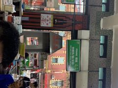 -丽丰茶冰室