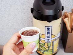 -喜茶(广州中山六路店)