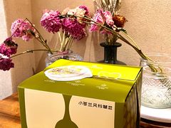 -小苍兰风铃草蛋糕甜品(沈阳店)