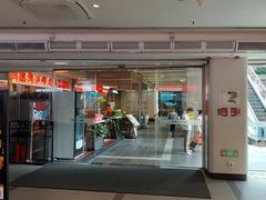 -福田卓悦INTOWN购物中心