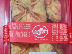 -生活林(河北路店)
