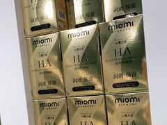 -miomi米欧米美瞳隐形眼镜(大兴荟聚店)