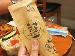 -Ole'超市(汉街万达店)