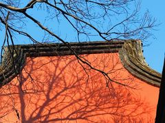 -乌山风景区