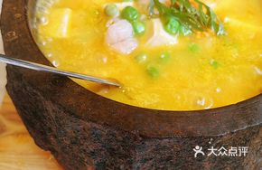 Golden Soup Sea Urchin Shrimp and Tofu