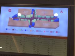 -万达广场(无锡滨湖店)