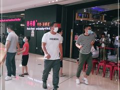 -吉布鲁牛排海鲜自助(巴南万达广场店)