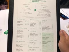 -拉蒂娜·巴西牛排馆 Latina·Brazilian Steakhouse(陆家嘴旗舰店)