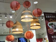 大堂-宜家·瑞典食品屋(四元桥店)