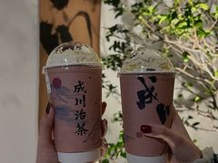 -成川茶店·潮汕工夫浓茶(万象店)