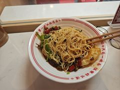 -犟一碗双椒鸡面(得意世界店)