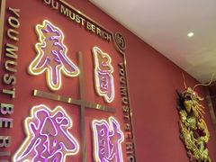 -龙记·香港茶餐厅(海上世界店)