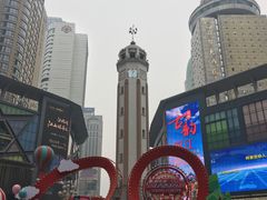 -纸盐河码头火锅(十八梯店)
