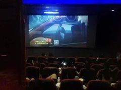 -万达影城(大明宫万达广场IMAX店)